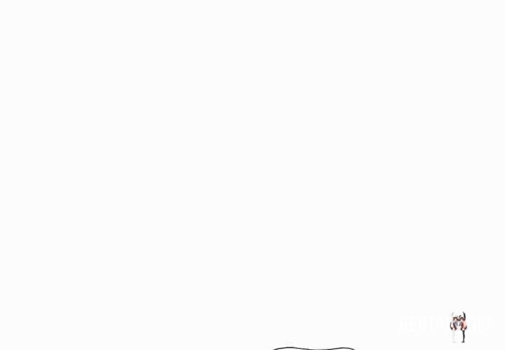 His Women’s University His Women’s University Chapter 116 - Page 3