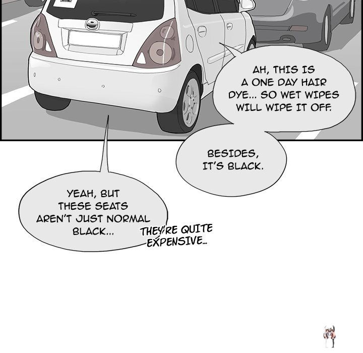 His Women’s University His Women’s University Chapter 116 - Page 30