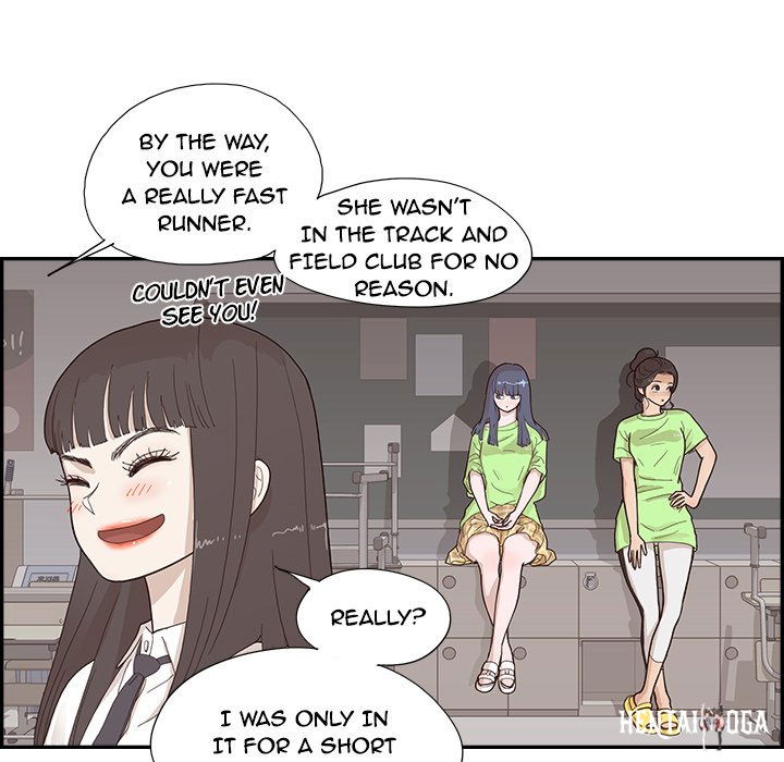 His Women’s University His Women’s University Chapter 116 - Page 35