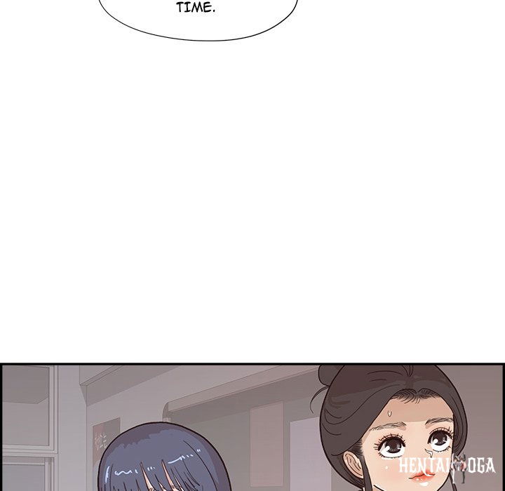 His Women’s University His Women’s University Chapter 116 - Page 36