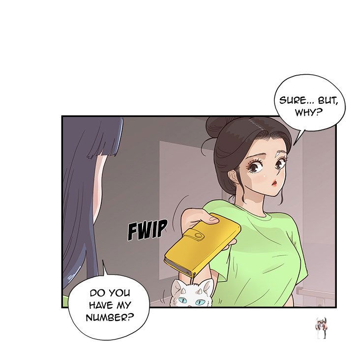 His Women’s University His Women’s University Chapter 116 - Page 39