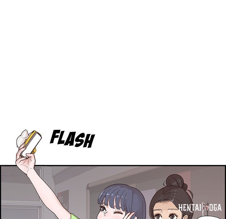 His Women’s University His Women’s University Chapter 116 - Page 43