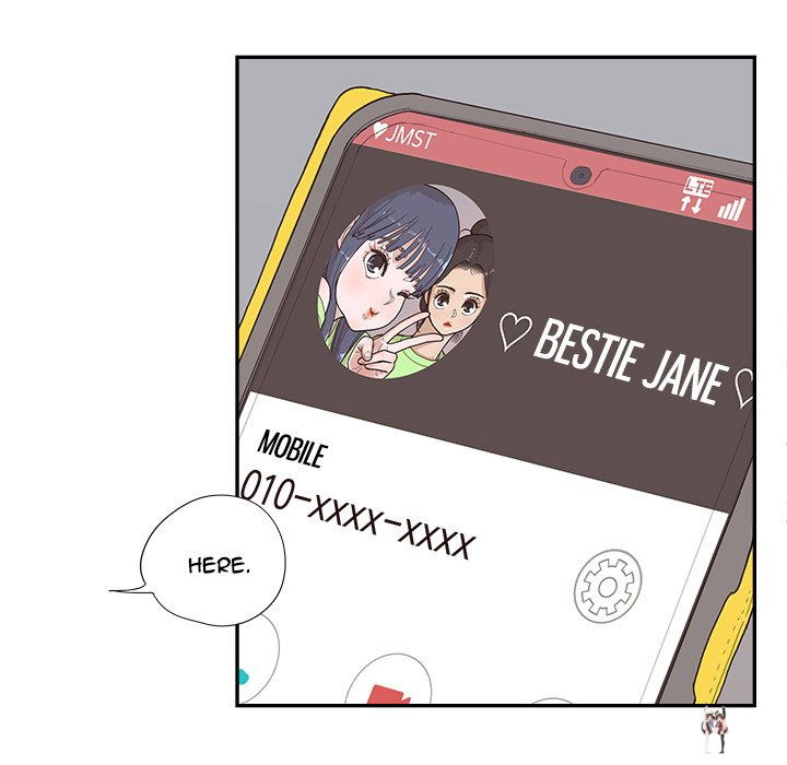 His Women’s University His Women’s University Chapter 116 - Page 45