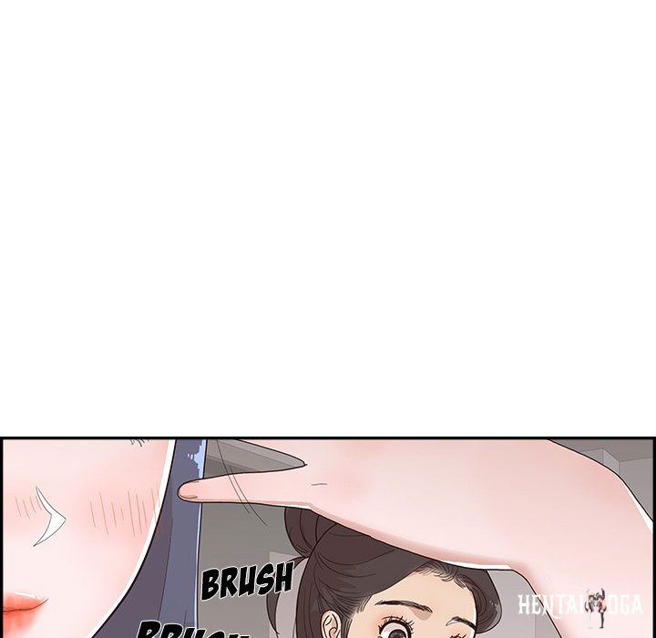 His Women’s University His Women’s University Chapter 116 - Page 46