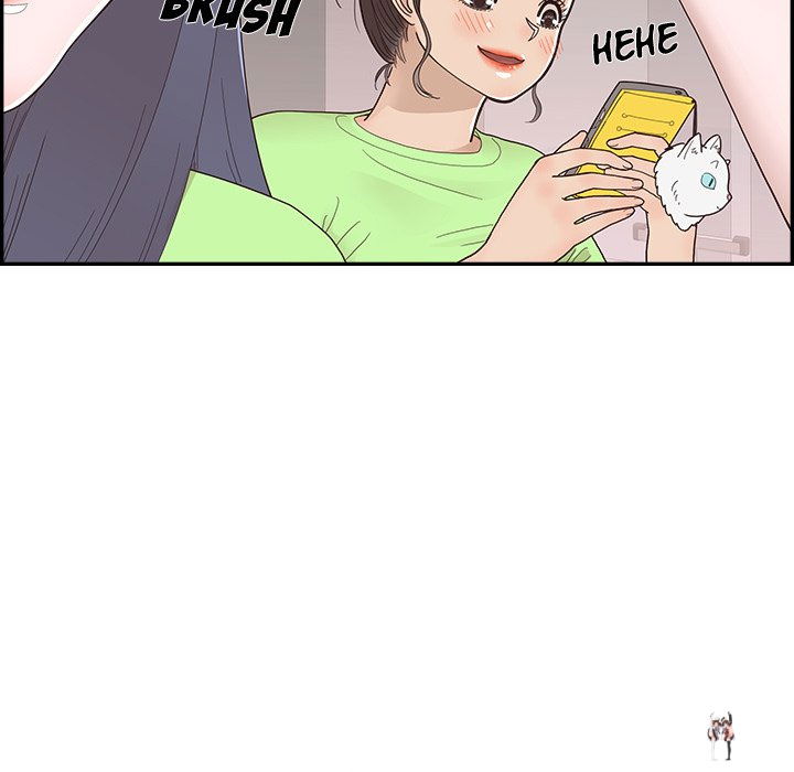 His Women’s University His Women’s University Chapter 116 - Page 47