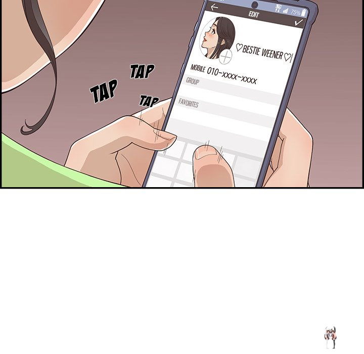 His Women’s University His Women’s University Chapter 116 - Page 54