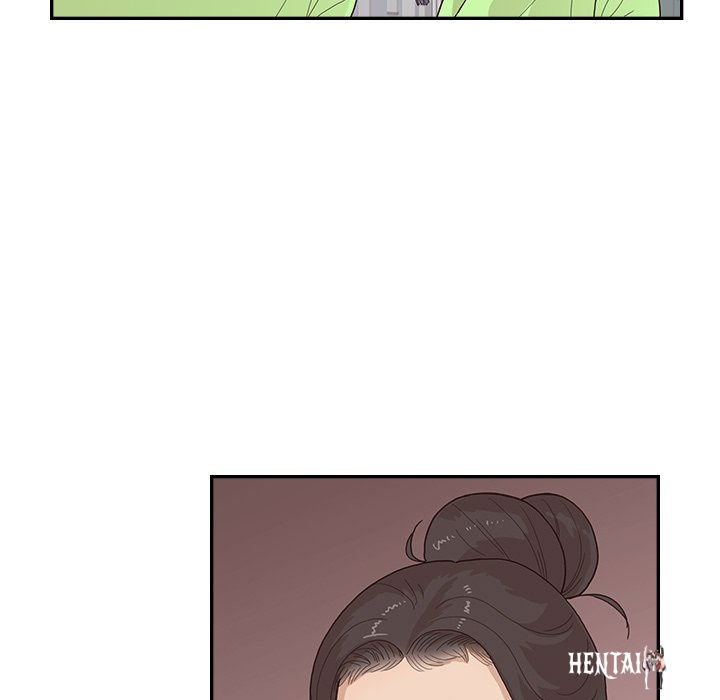 His Women’s University His Women’s University Chapter 116 - Page 59