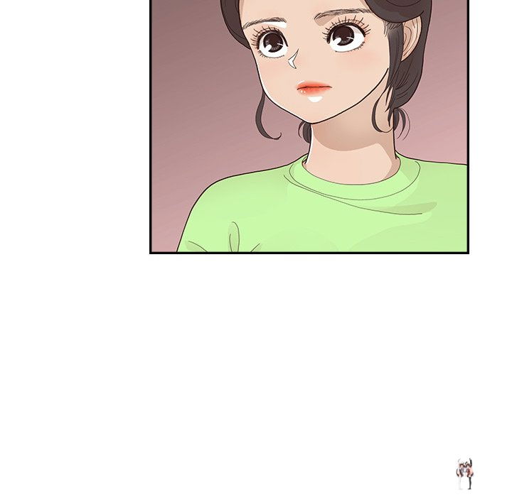 His Women’s University His Women’s University Chapter 116 - Page 60