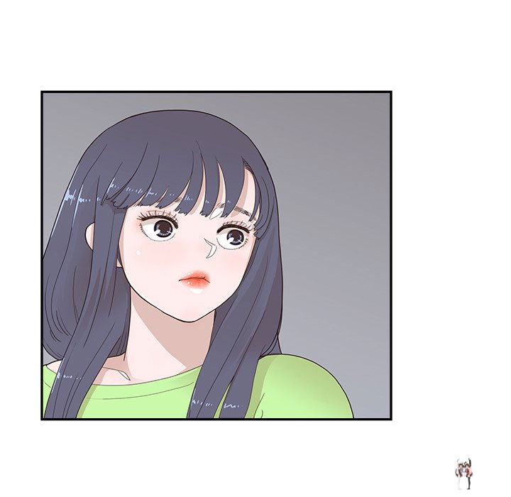 His Women’s University His Women’s University Chapter 116 - Page 61