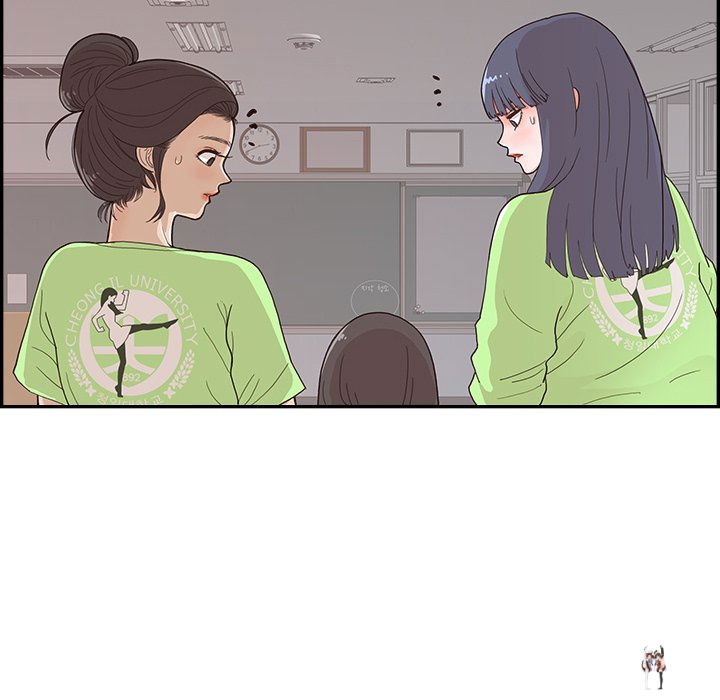 His Women’s University His Women’s University Chapter 116 - Page 64