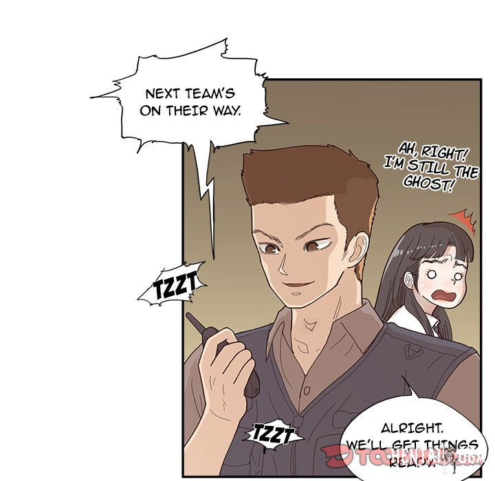 His Women’s University His Women’s University Chapter 116 - Page 68