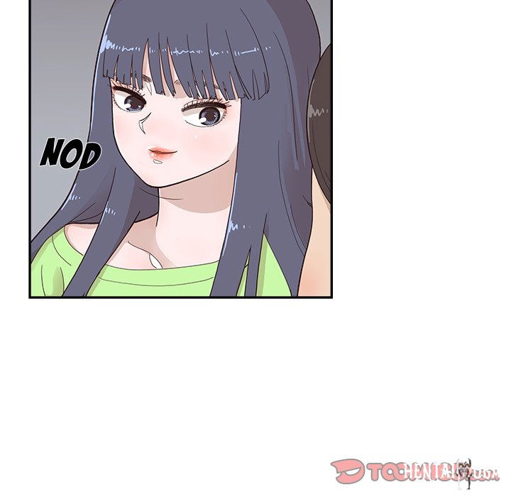 His Women’s University His Women’s University Chapter 116 - Page 74