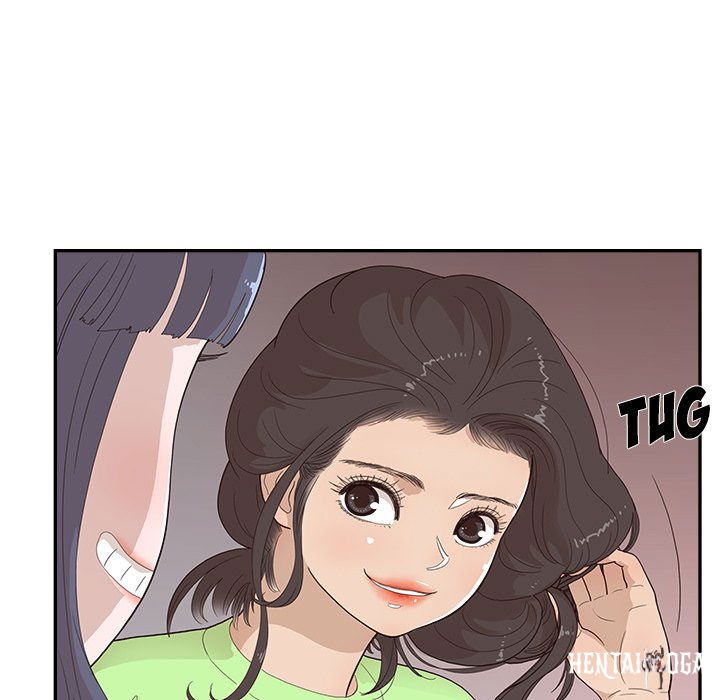 His Women’s University His Women’s University Chapter 116 - Page 75