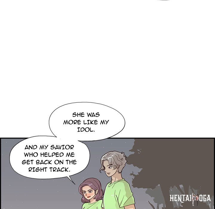 His Women’s University His Women’s University Chapter 116 - Page 79