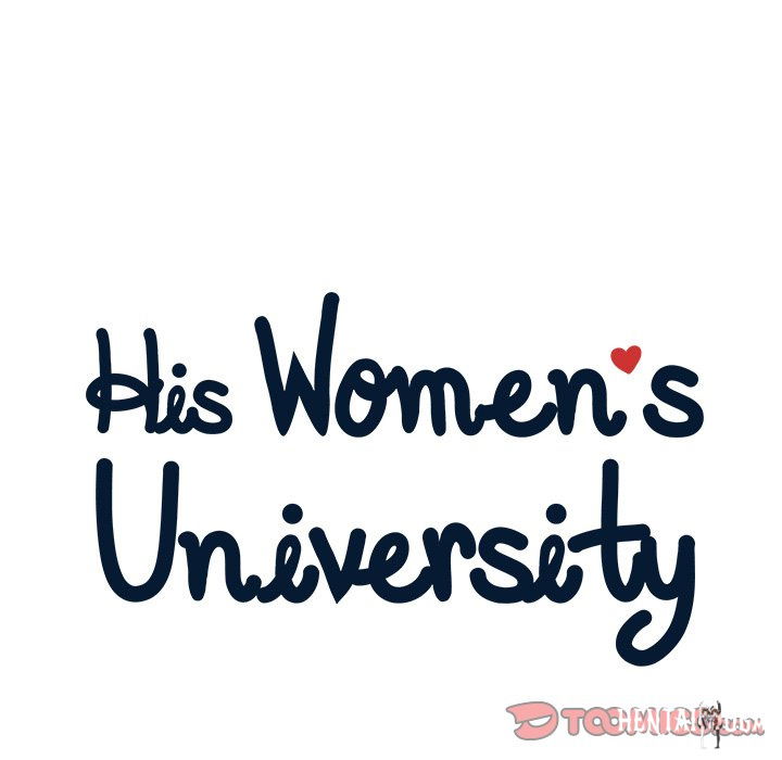 His Women’s University His Women’s University Chapter 116 - Page 8