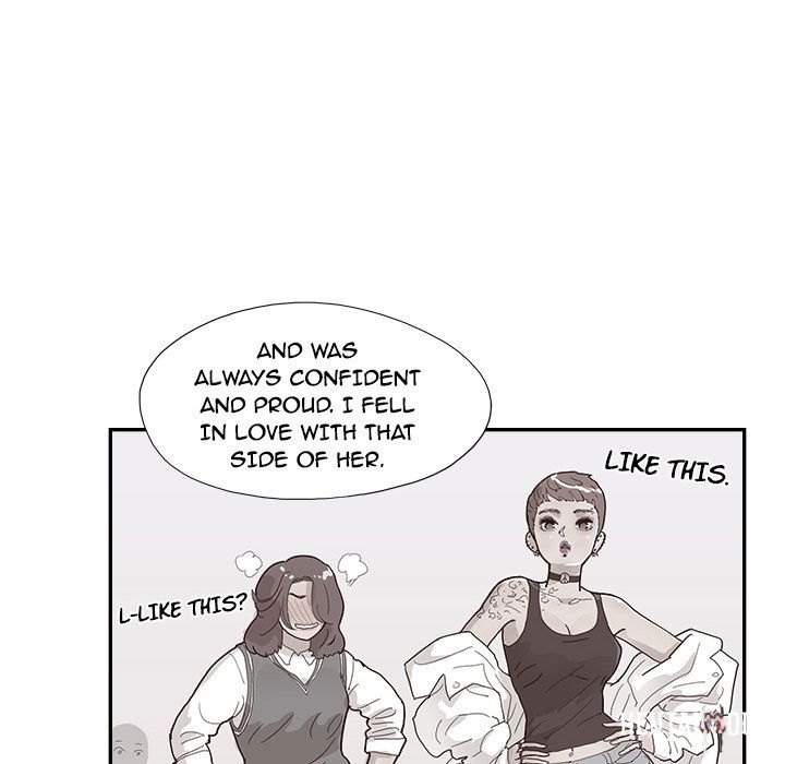 His Women’s University His Women’s University Chapter 116 - Page 84