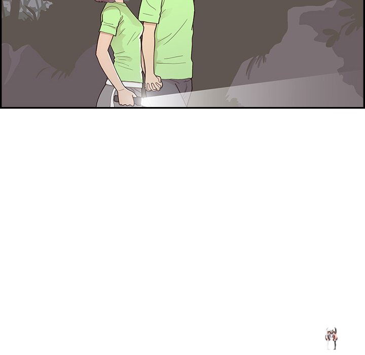 His Women’s University His Women’s University Chapter 116 - Page 96