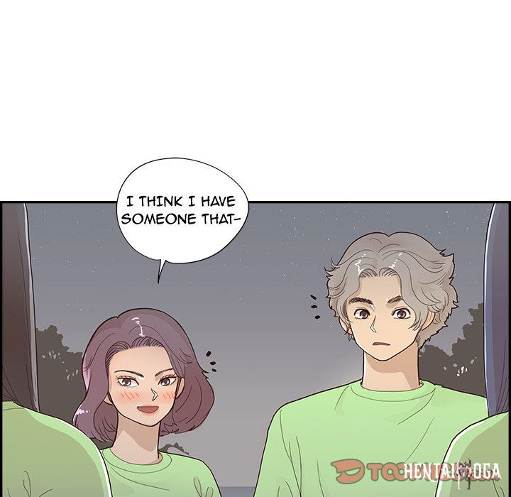 His Women’s University His Women’s University Chapter 116 - Page 98