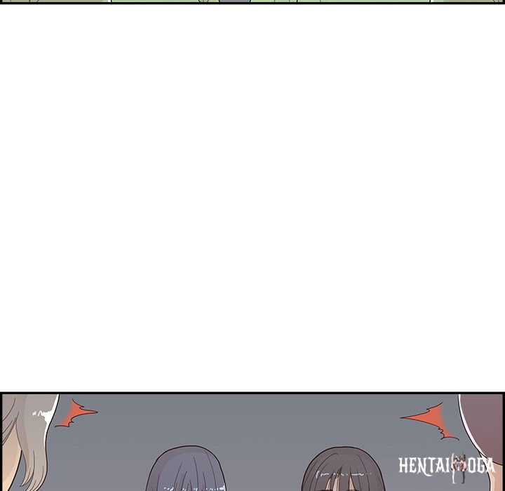 His Women’s University His Women’s University Chapter 116 - Page 99