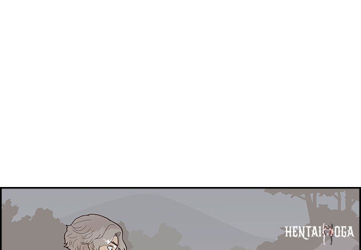 His Women’s University His Women’s University Chapter 117 - Page 1