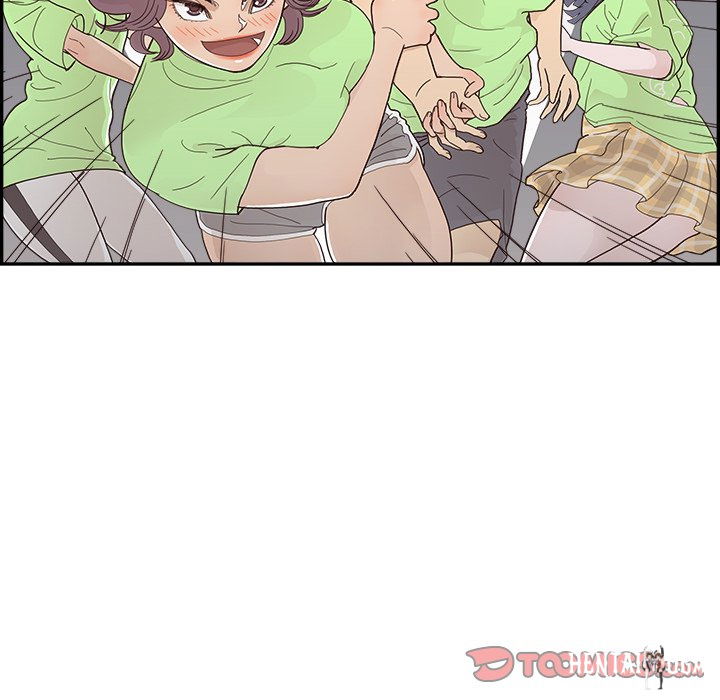 His Women’s University His Women’s University Chapter 117 - Page 10