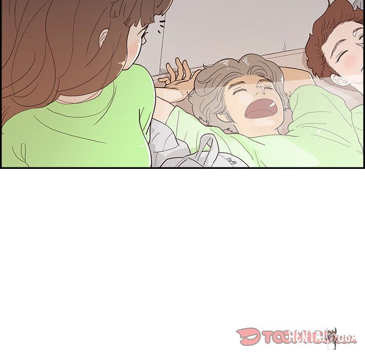 His Women’s University His Women’s University Chapter 117 - Page 106