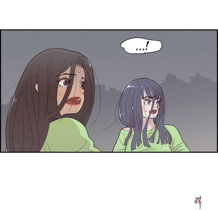 His Women’s University His Women’s University Chapter 117 - Page 11