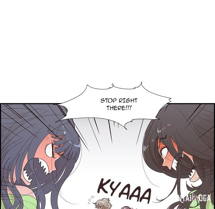 His Women’s University His Women’s University Chapter 117 - Page 12