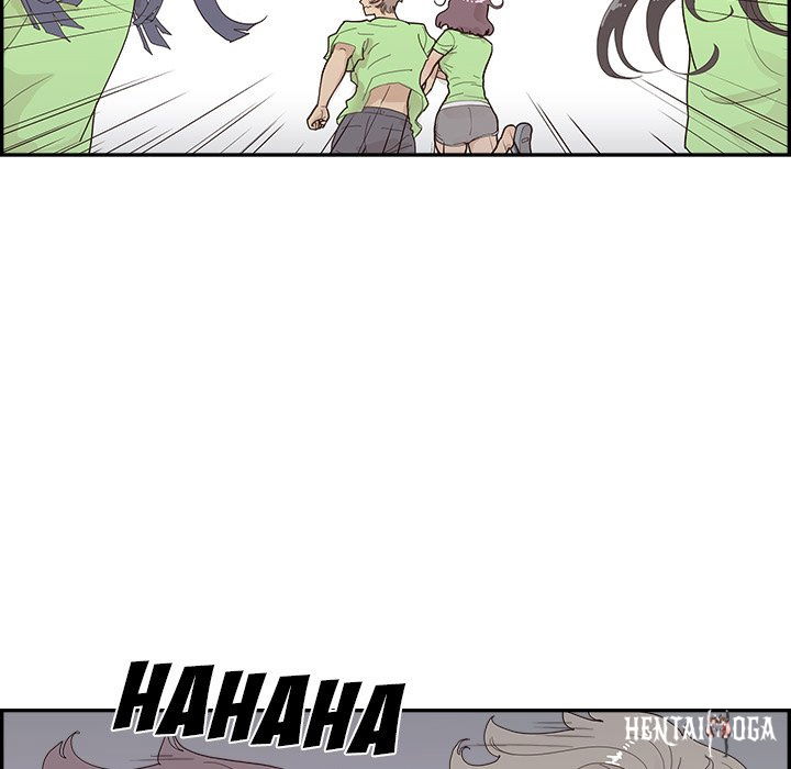 His Women’s University His Women’s University Chapter 117 - Page 13