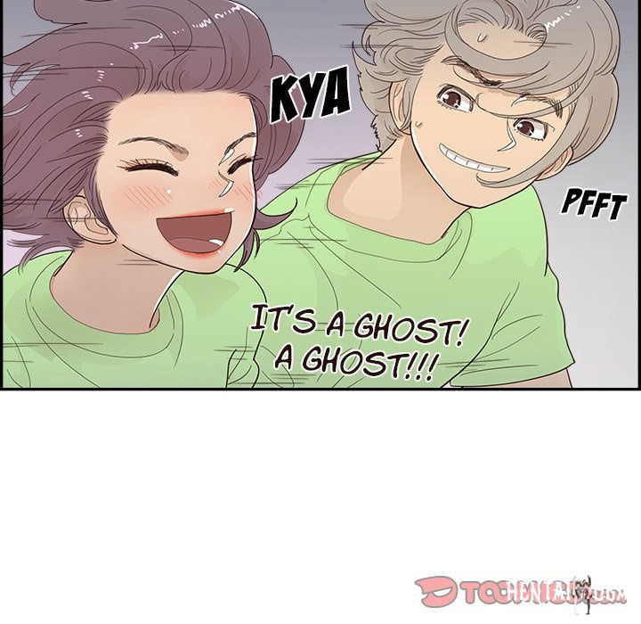 His Women’s University His Women’s University Chapter 117 - Page 14