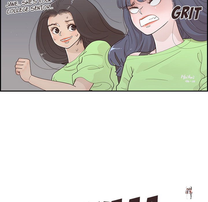 His Women’s University His Women’s University Chapter 117 - Page 17