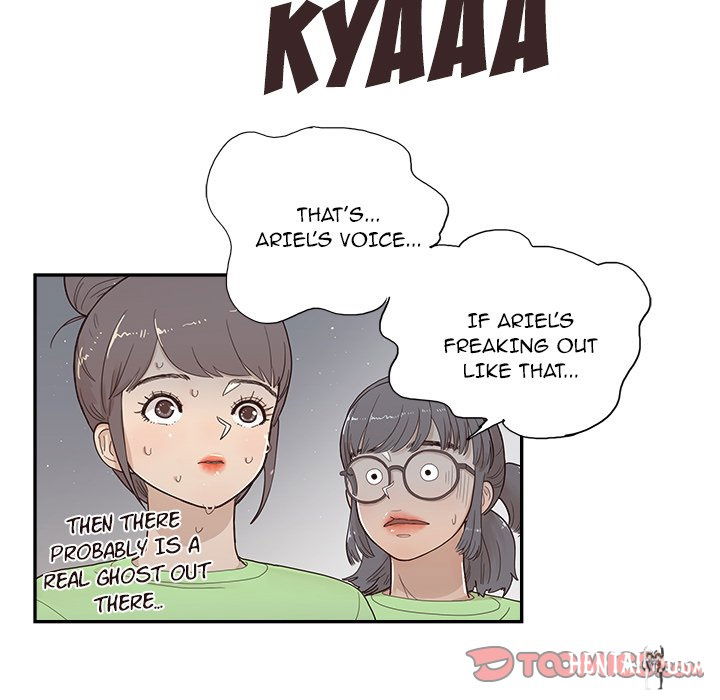 His Women’s University His Women’s University Chapter 117 - Page 18