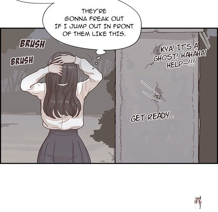 His Women’s University His Women’s University Chapter 117 - Page 21