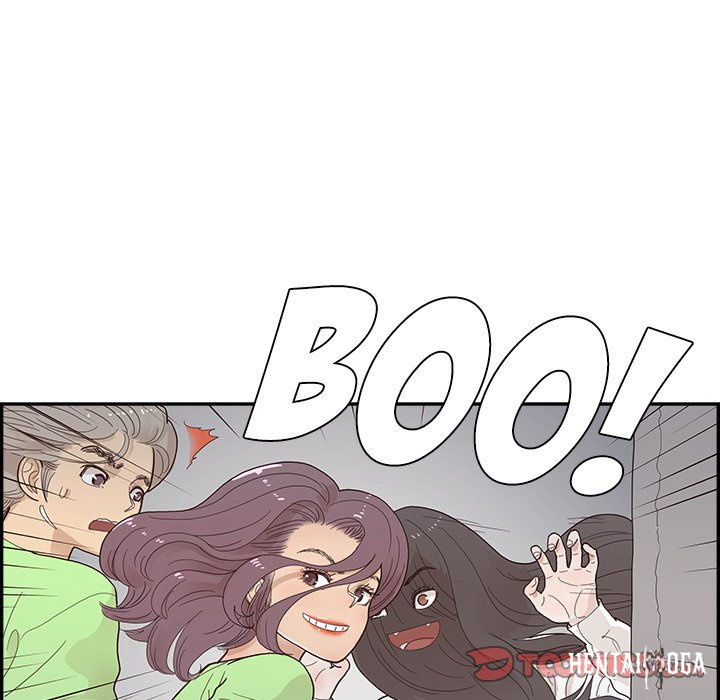 His Women’s University His Women’s University Chapter 117 - Page 22