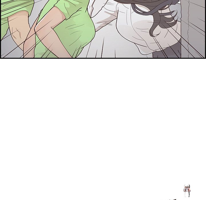 His Women’s University His Women’s University Chapter 117 - Page 23