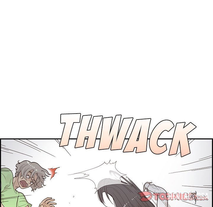 His Women’s University His Women’s University Chapter 117 - Page 26