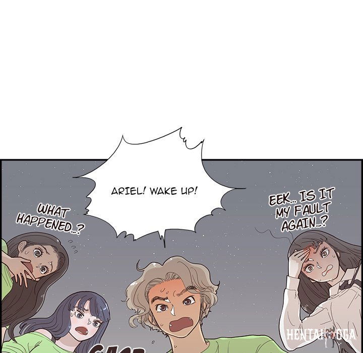 His Women’s University His Women’s University Chapter 117 - Page 31