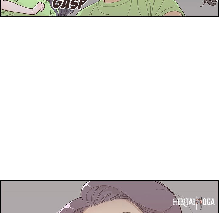 His Women’s University His Women’s University Chapter 117 - Page 32