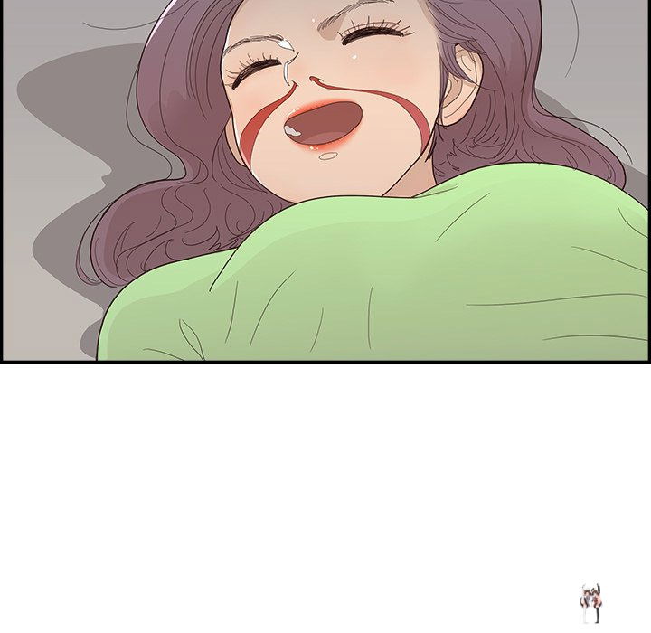 His Women’s University His Women’s University Chapter 117 - Page 33