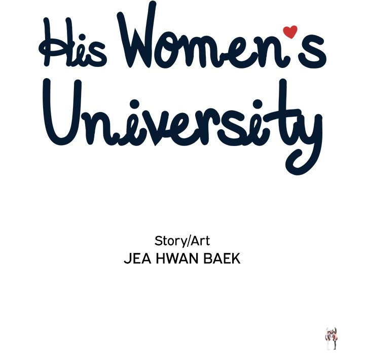 His Women’s University His Women’s University Chapter 117 - Page 35