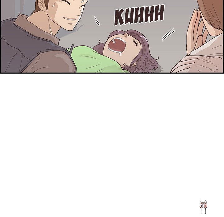 His Women’s University His Women’s University Chapter 117 - Page 40