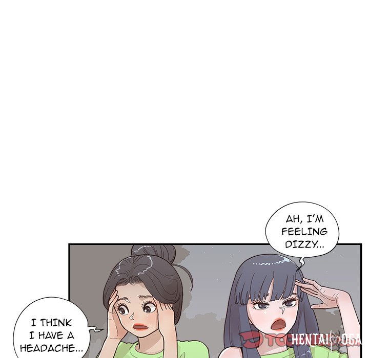 His Women’s University His Women’s University Chapter 117 - Page 42