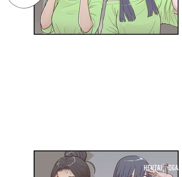 His Women’s University His Women’s University Chapter 117 - Page 43