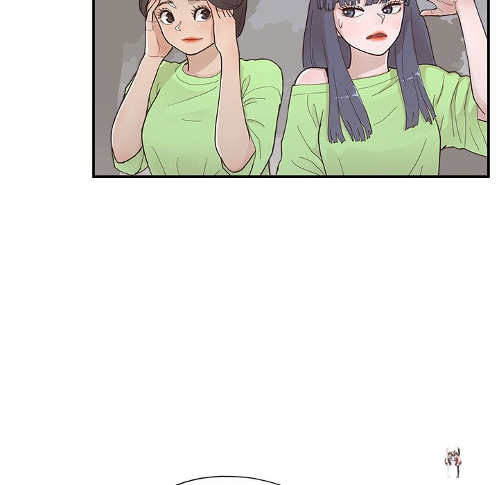 His Women’s University His Women’s University Chapter 117 - Page 44