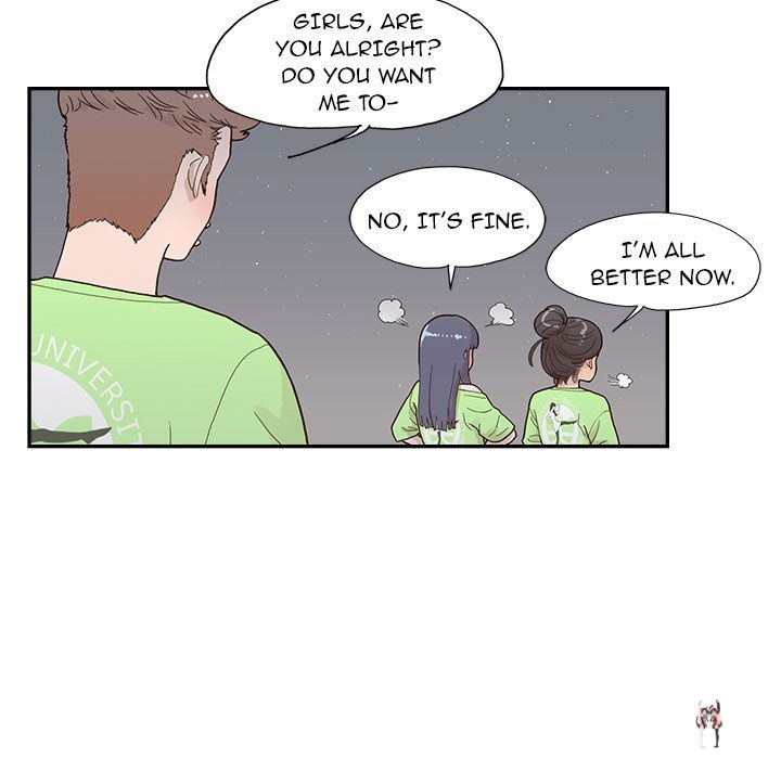 His Women’s University His Women’s University Chapter 117 - Page 45