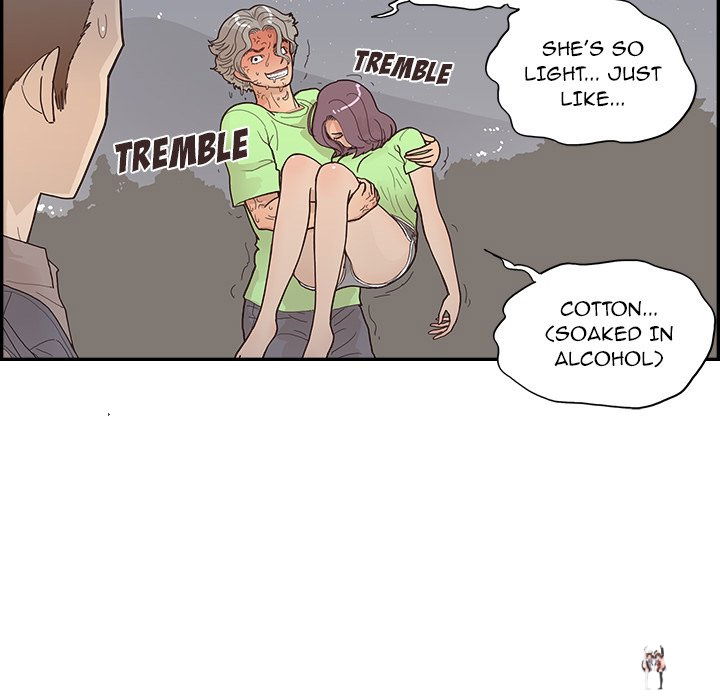 His Women’s University His Women’s University Chapter 117 - Page 48