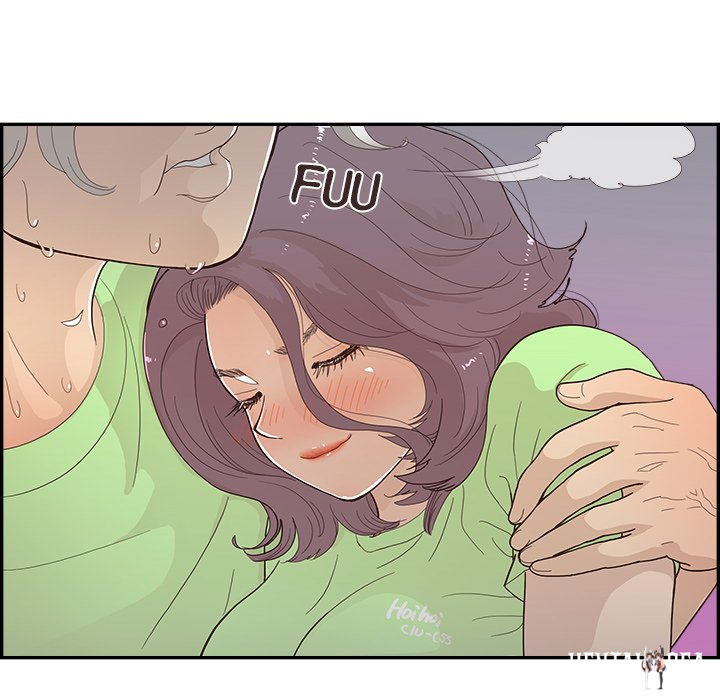 His Women’s University His Women’s University Chapter 117 - Page 52