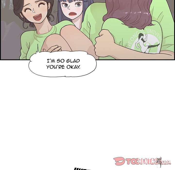 His Women’s University His Women’s University Chapter 117 - Page 54