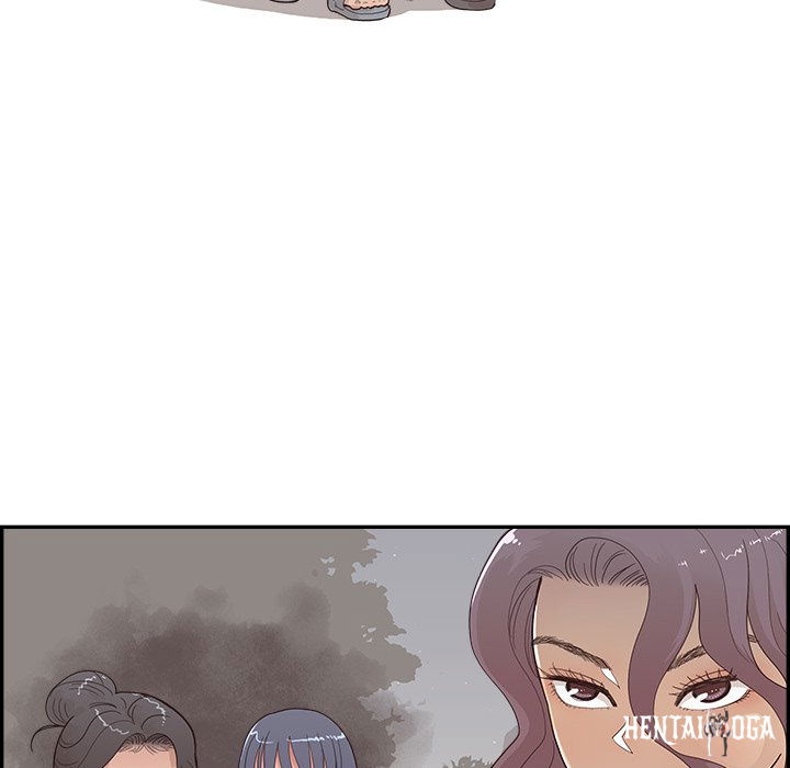 His Women’s University His Women’s University Chapter 117 - Page 56