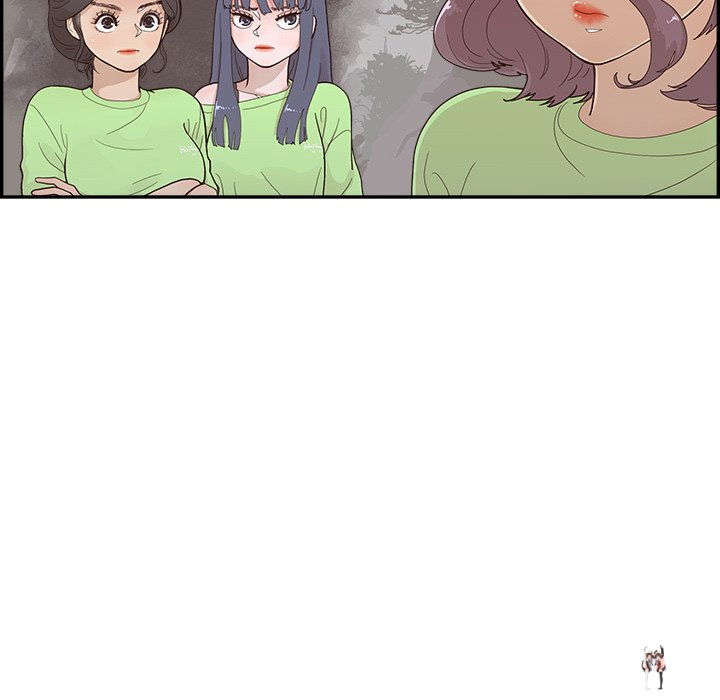 His Women’s University His Women’s University Chapter 117 - Page 57